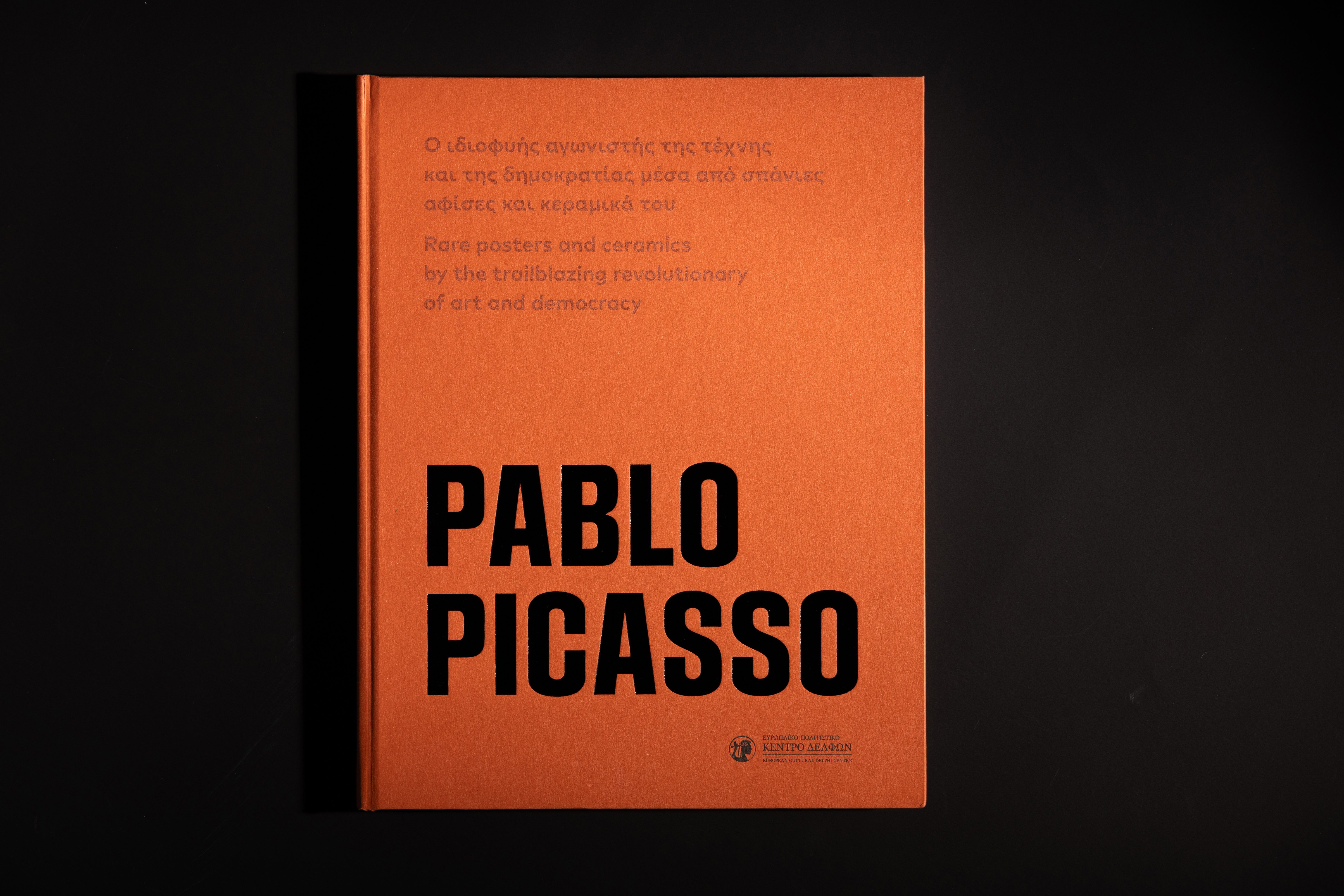 white-picasso-delphi-01