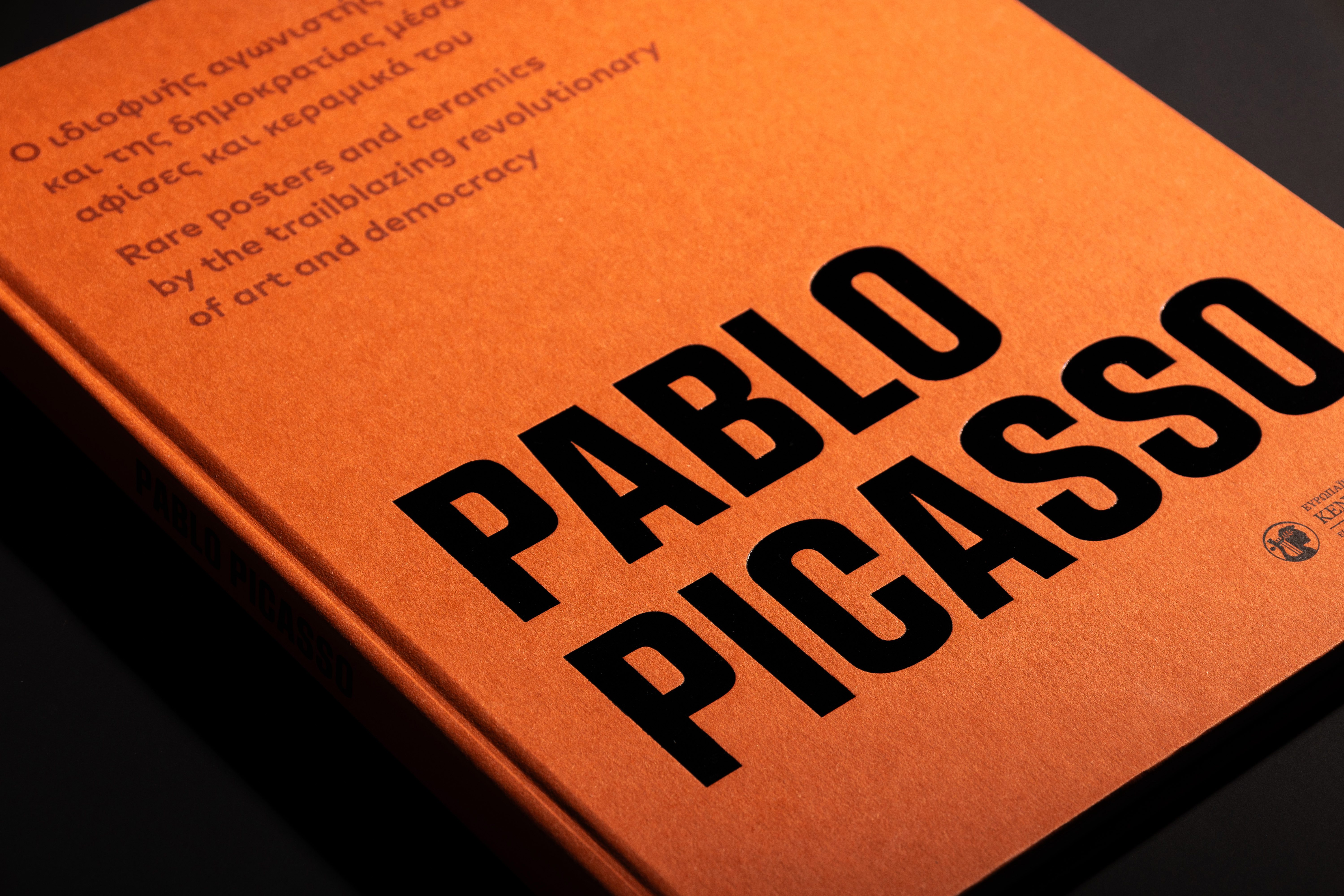 white-picasso-delphi-04