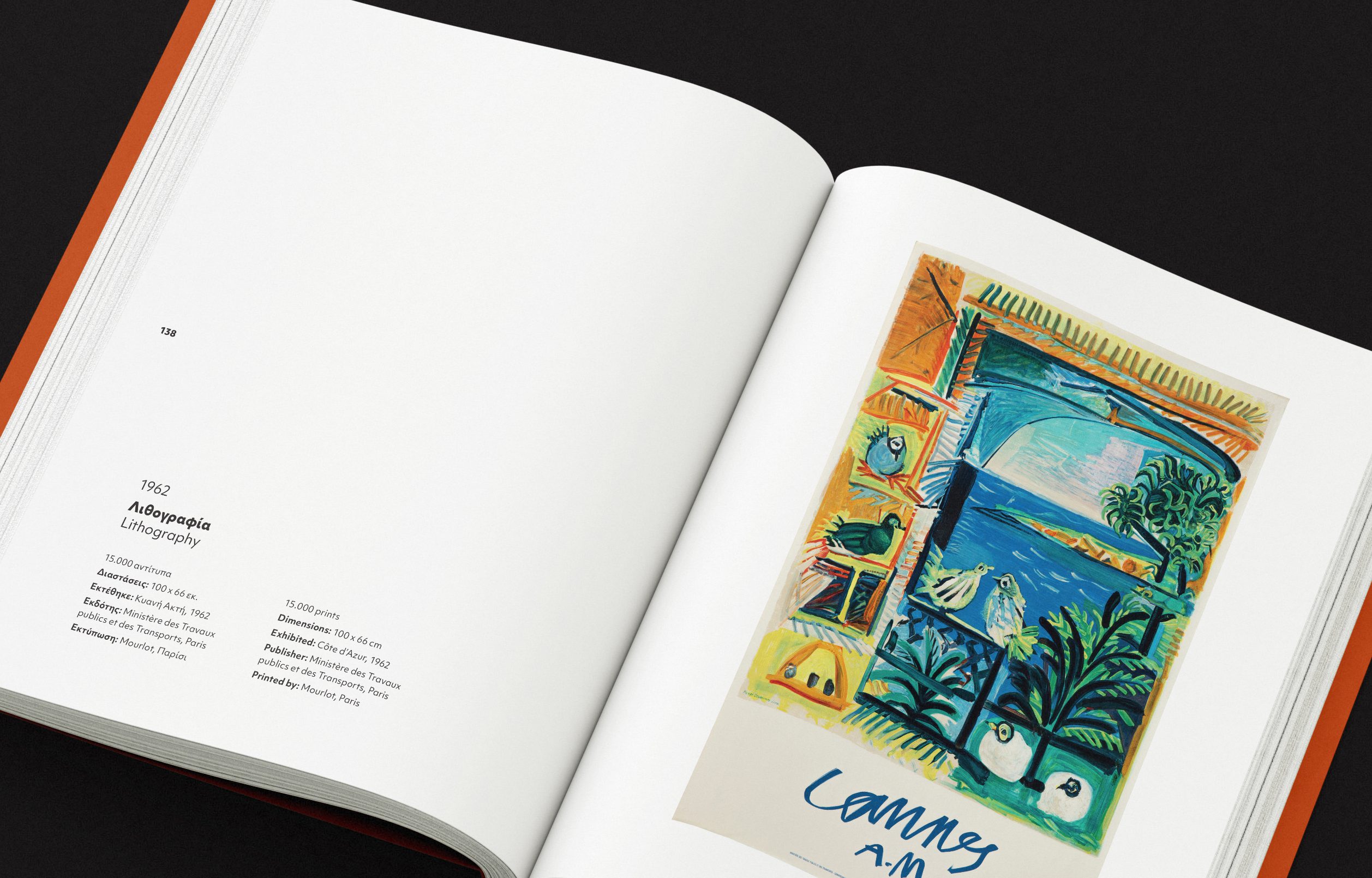 white-picasso-delphi-06