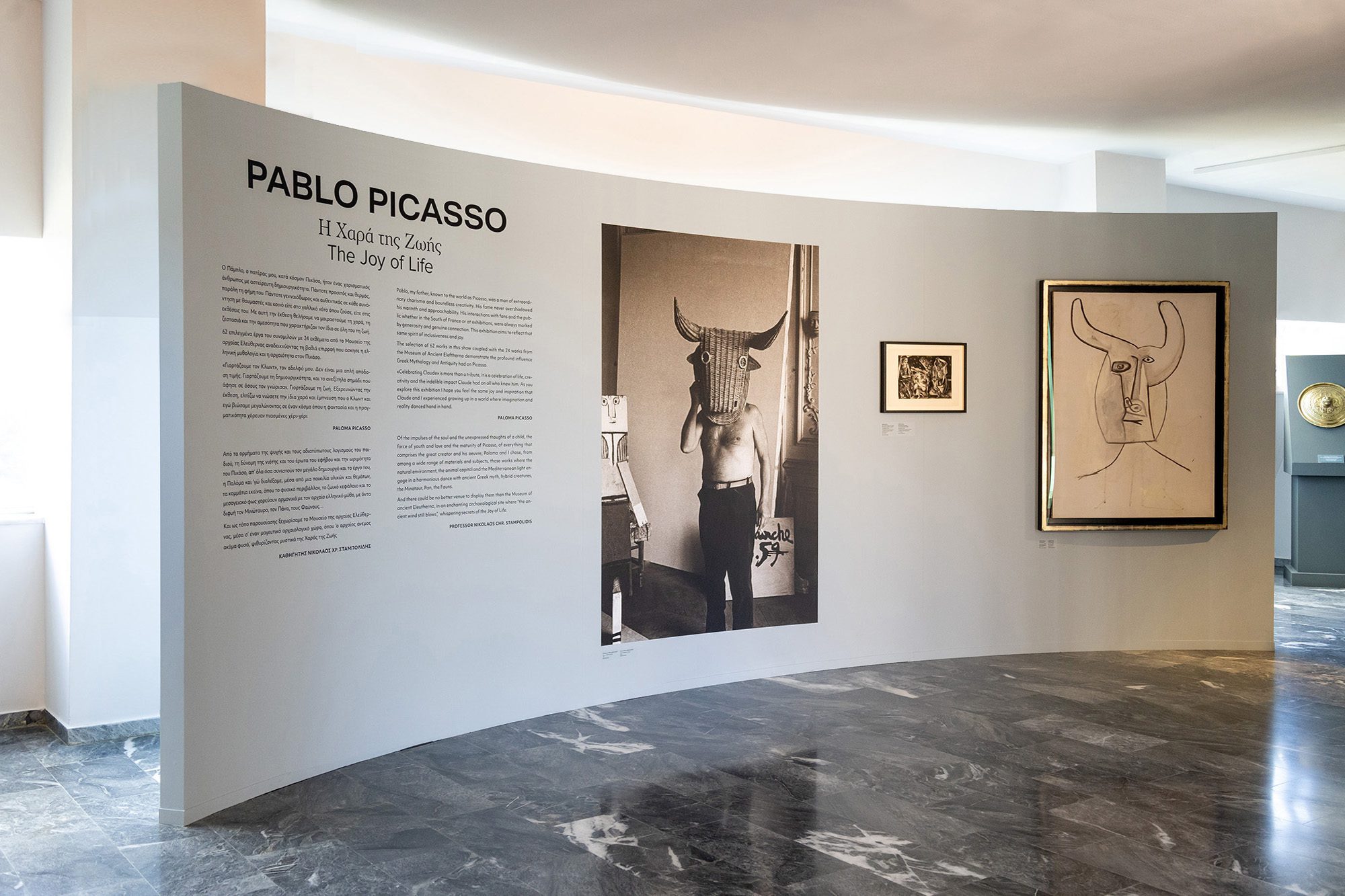 white-picasso-joyoflife-02